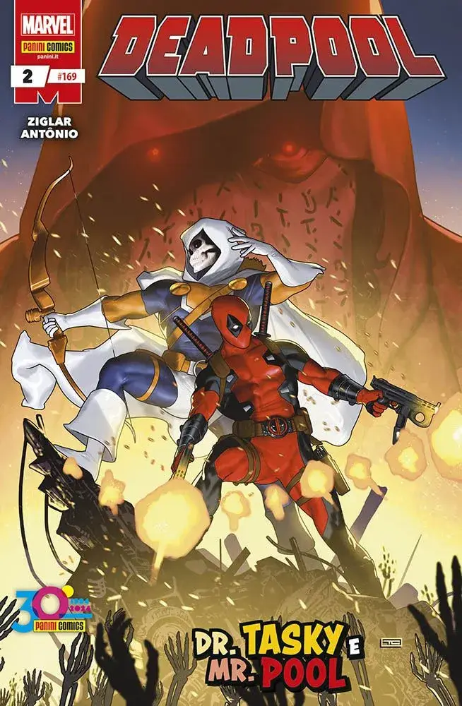 Volume cover